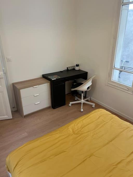 New Cosy Home Nogent-sur-Seine Exterior foto